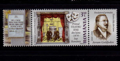 ✅RO 2009 LP 1852 &amp;quot;Primul Teatru Idis -&amp;quot;, Avram G. dreapta-vinieta stanga , MNH foto