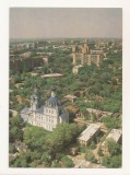 FA71-Carte Postala- RUSIA - Kursk, necirculata 1984