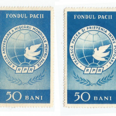România, lot 14 timbre fiscale, Fondul Păcii, MNH