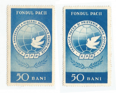 Rom&amp;acirc;nia, lot 14 timbre fiscale, Fondul Păcii, MNH foto