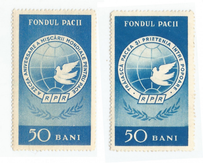 Rom&acirc;nia, lot 14 timbre fiscale, Fondul Păcii, MNH