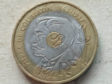 FRANTA-20 FRANCS 1994 (International Olympic Committee)