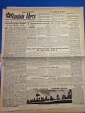 ziarul romania libera 29 iulie 1951