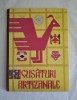 Cusaturi artizanale de Doina Silvia Marian, editie 1980 cu planse, Tehnica