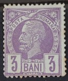 Romania 1887 - Carol l ,,Vulturi'',Lp.43c