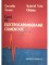Foto  - 1