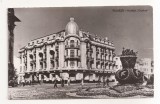 RF66 -Carte Postala- Ploiesti, Hotelul Central, circulata