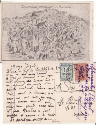 Cadrilater, Romania Mare-Razboiul balcanic 1913-militara foto