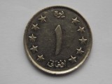 1 AFGHANI 1961 AFGHANISTAN