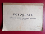 Fotografii din razboiul pentru intregirea neamului 1916-1919