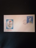 ROMANIA - (24036) - 60 ANI FORMAREA COMITETULUI ROMAN - FDC -, Sport