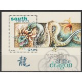 AFRICA DE SUD 2000 ZODIAC CHINEZESC ANUL DRAGONULUI