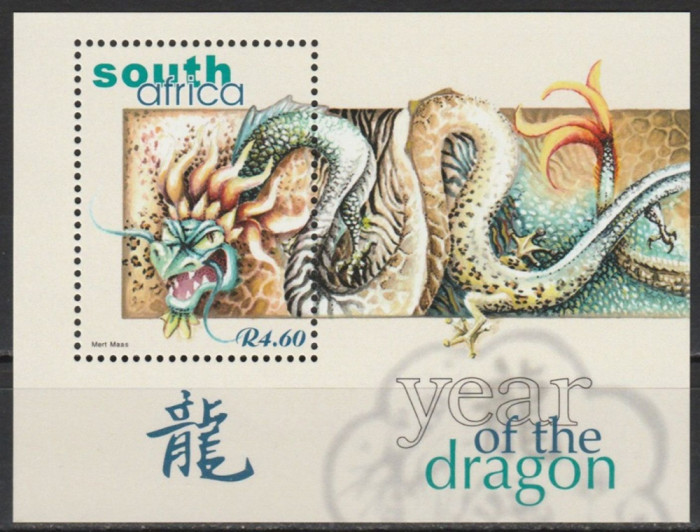 AFRICA DE SUD 2000 ZODIAC CHINEZESC ANUL DRAGONULUI