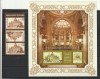ROMANIA 2007 LP 1767 LP 1767 a LP 1768 100 DE ANI CEC INTEGRAL MNH NESTAMPILATE, Nestampilat