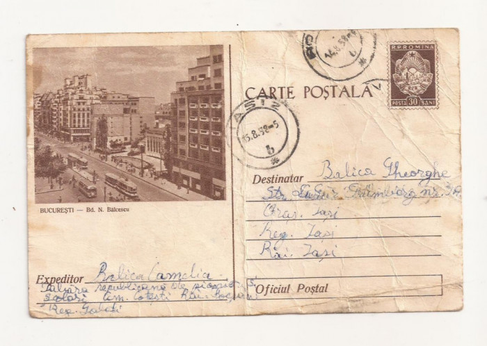 RF24 -Carte Postala- Bucuresti, Bd. N. Balcescu, circulata 1958