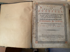 Liturghier 1798 tiparit in chirilica (carte veche ortodoxa) foto