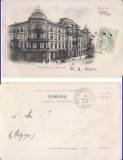 Bucuresti-Hotel Bulevard - clasica, TCV, rara, Circulata, Printata