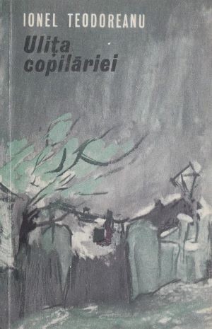 Ulita copilariei - Ionel Teodoreanu