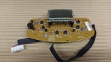 Panou electronic de comanda cu display, Masina de facut paine MOULINEX OW502030 / R30