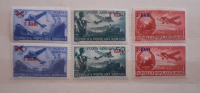 Romania 1952 Lp 319 pereche verticala avioane supratipar nestampilata