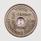 1489 Tunisia 5 centimes 1920 Muhammad V 1339 km 242