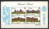 Spania 1989 - Patrimoniul Cultural National - Palatele Regale, Coliță, MNH