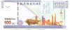 RARR : CHINA = FANT. NOTE = 100 YUAN 2015 , BAZA ANTIJAPONEZA JINGGANGSHAN - UNC