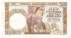 Serbia 500 Dinari 1941, P-27, Seria 10733272 - Bancnota Veche