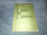 IOAN ALEXANDRU CAZACEANU - CUNOSTINTE DE APARARE LOCALA ANTIAERIANA MANUAL 1967