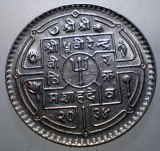 7.853 NEPAL 1 RUPEE RUPIE 2034/1977 XF