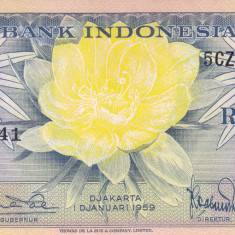 Bancnota INDONEZIA, 5 Rupiah 1959, UNC