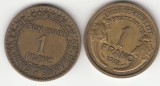 FRANTA - SET 1 Franc 1922 + 1 Franc 1932 , LF1.32, Europa