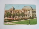 QW24 I - Carte postala - tematica turism - vedere - Iasi 47, Circulata, Fotografie