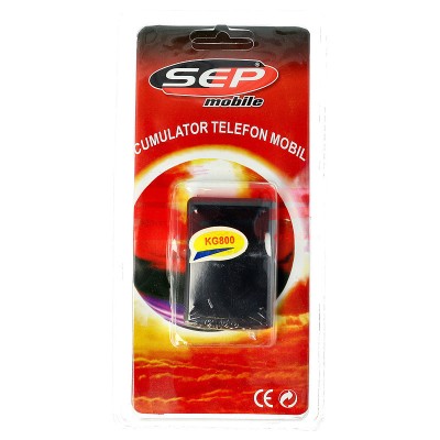 Acumulator LG KG800 foto