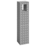 Cumpara ieftin St&acirc;lp tip coș gabion, 40x40x180 cm, fier