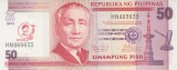 Bancnota Filipine 50 Piso 2013 - P215 UNC ( comemorativa - vezi descriere )