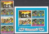 Ghana 1976 - Crăciun, Serie + Colita, MNH