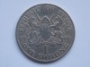 ONE SHILLING 1966 KENYA, Africa