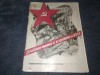 OCROTIREA MAMEI SI COPILULUI IN URSS 1946, Carte Veche, Bibliofilie, Stare Coperta Uzata