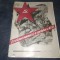 OCROTIREA MAMEI SI COPILULUI IN URSS 1946