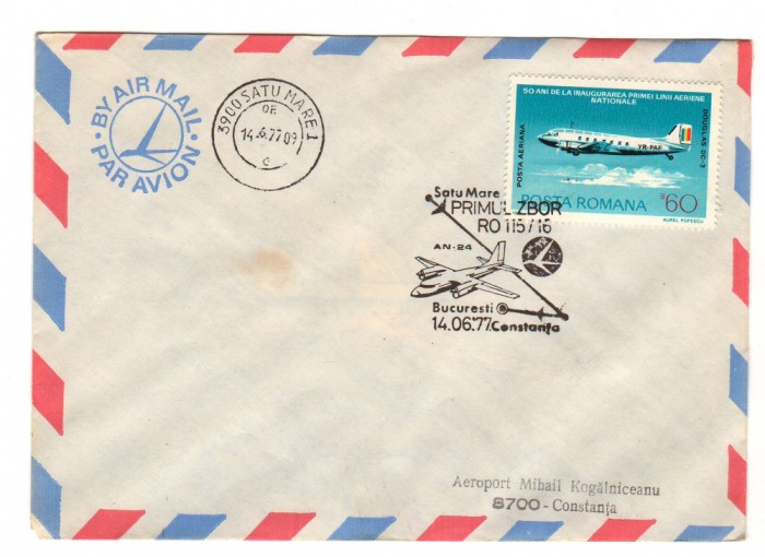 CPIB 18908 PLIC - PRIMUL ZBOR SATU MARE - CONSTANTA - BUCURESTI, 14.06.1977