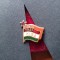 1957 Insigna K.I.S.Z.