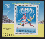 ROMANIA 1978 CM de fotbal ARGENTINA- Colita dantelata MNH** LP.955, Nestampilat