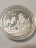 CHINA 10 yuan 1990 Shakespeare PROOF argint .925 , 27 g /moneda din foto, Asia