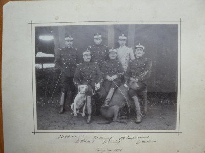 Fotografie pe carton, Voluntarii Corpului Magheru la Campina in 1896 in bivuac, Lt. Odobescu, Lt. Florascu, Slt. Manu, Slt. Campineanu foto