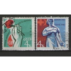 URSS 1965 - Donatori de s&acirc;nge, serie stampilata