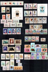 Romania 1966 AN COMPLET! LP 621 - LP 641, 80 timbre + 2 colite, MNH