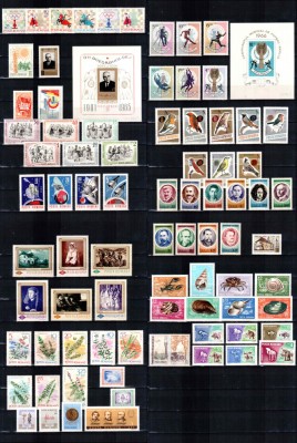 Romania 1966 AN COMPLET! LP 621 - LP 641, 80 timbre + 2 colite, MNH foto