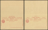 Switzerland - Postal History Rare Old Postal stationery + Reply UNUSED DB.120