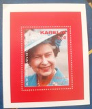 Karelia Regina Elisabeta II , bloc nedant. mnh, Nestampilat